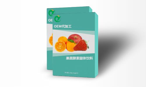 酵素固體飲料代加工廠(chǎng)家-幫您開(kāi)啟百億市場(chǎng)-德州健之源