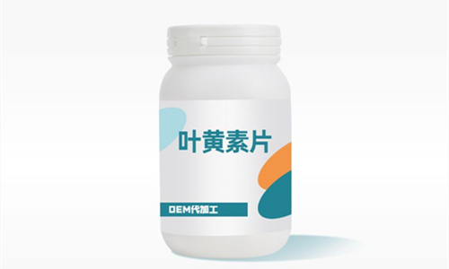 特殊膳食食品OEM貼牌代加工-德州健之源