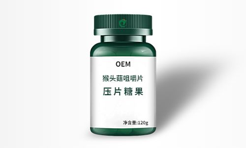 猴頭菇壓片糖果代加工生產(chǎn)工藝