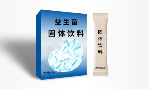 益生菌固體飲料貼牌代加工價(jià)格多少-粉劑OEM代工-德州健之源