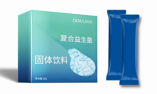 沖調(diào)食品OEM貼牌代加工-德州健之源