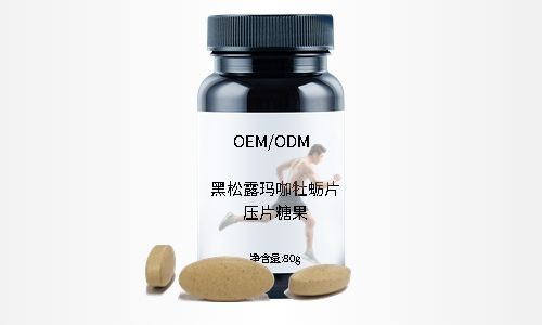 壓片糖果代加工源頭工廠，有哪些片劑產(chǎn)品解決方案？