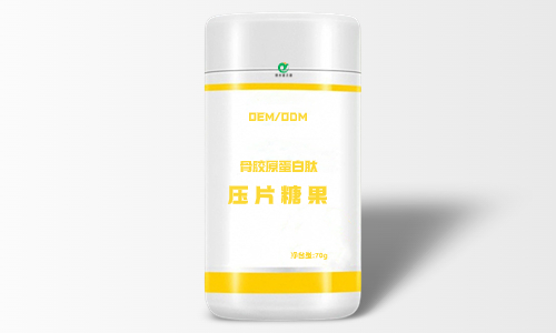 膠原蛋白產(chǎn)品代加工-片劑代工-粉劑飲料OEM-德州健之源