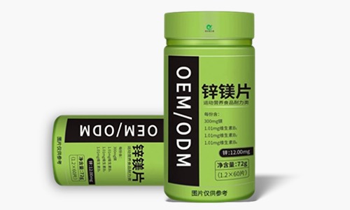 外貿(mào)的白標(biāo)和自有標(biāo)簽補充劑有什么區(qū)別-德州健之源