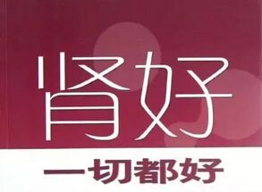 山東保健食品oem貼牌代加工廠-德州健之源