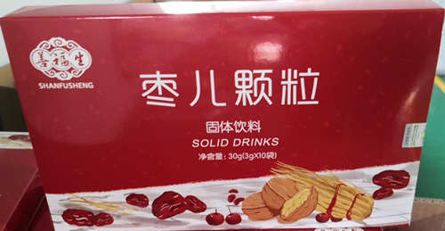 固體飲料代加工_固體飲料oem_德州健之源