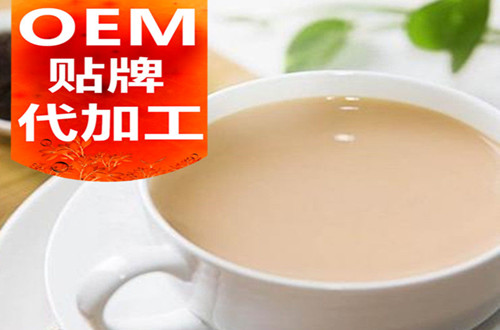 山東固體飲料代加工廠(chǎng)家七大品牌定制服務(wù)-德州健之源